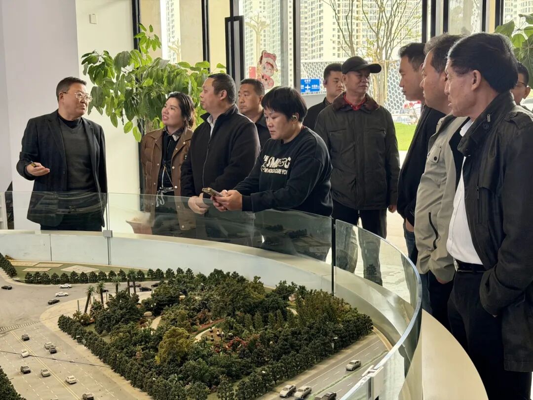 昆明花卉行业商会