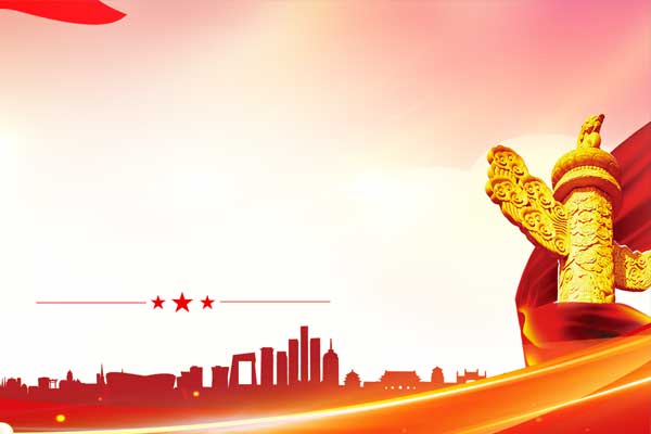 昆明花卉行业商会