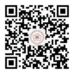 昆明花卉行业商会